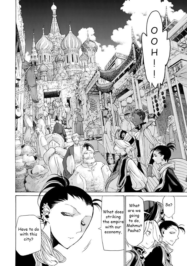 Shoukoku no Altair chapter 37 page 6