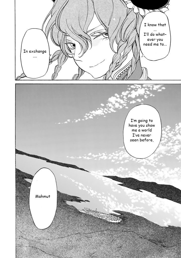 Shoukoku no Altair chapter 38 page 29