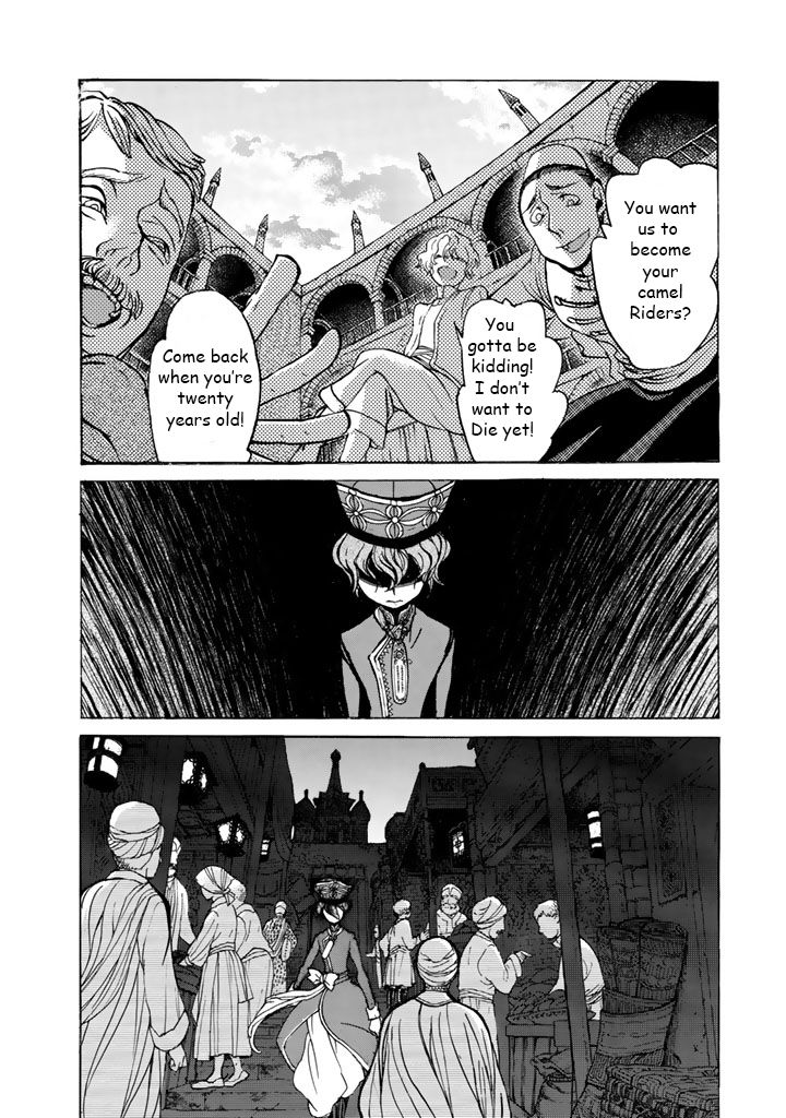 Shoukoku no Altair chapter 38 page 4