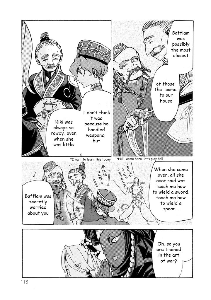 Shoukoku no Altair chapter 39 page 11