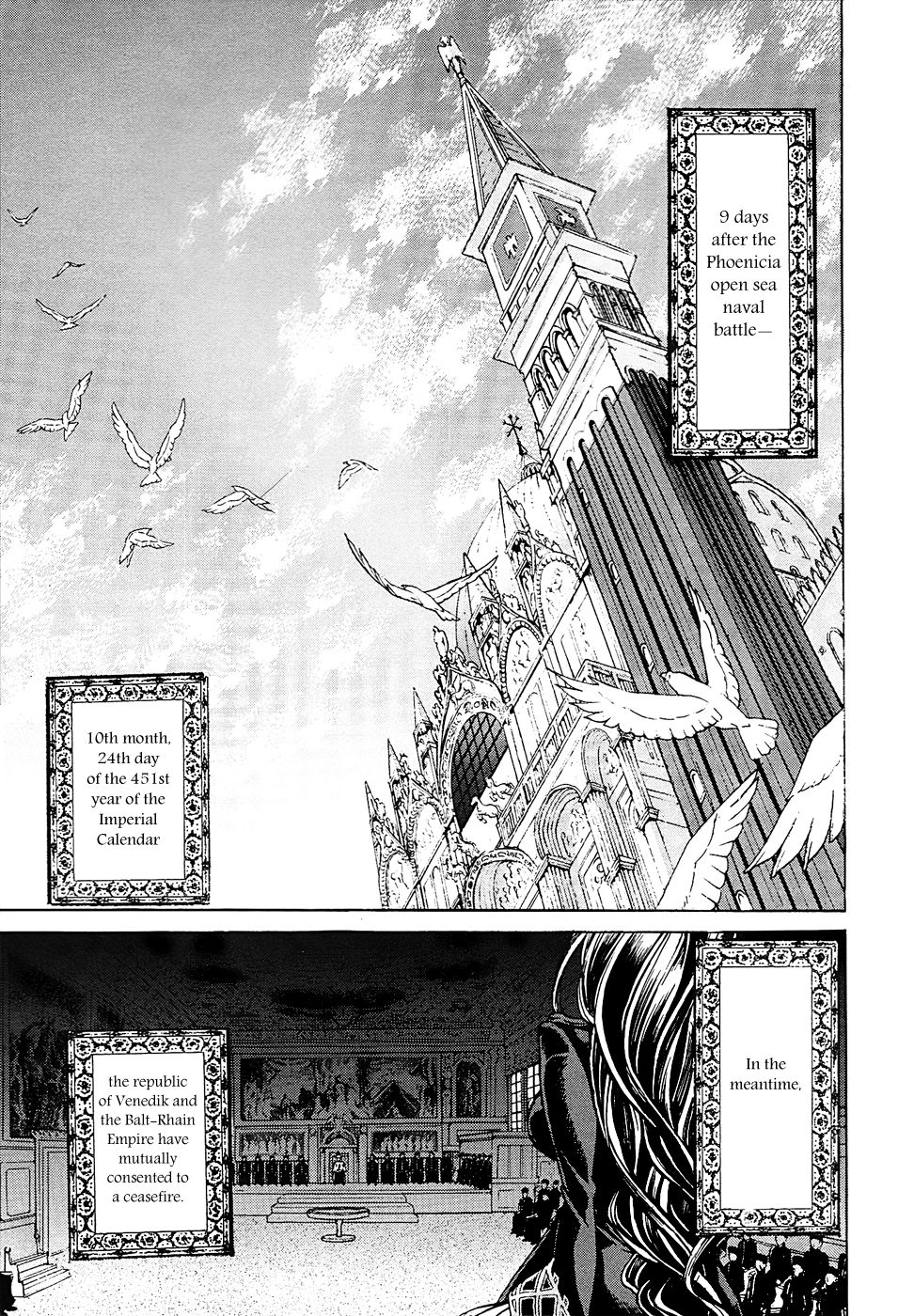 Shoukoku no Altair chapter 42 page 8