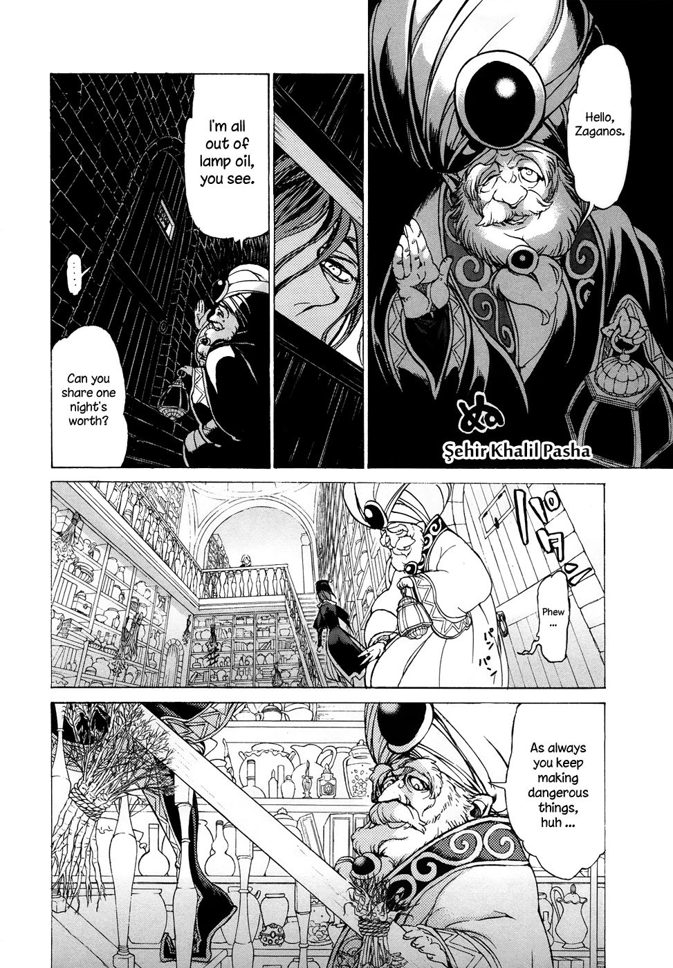 Shoukoku no Altair chapter 44 page 27