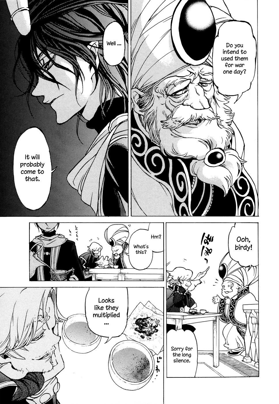 Shoukoku no Altair chapter 44 page 28