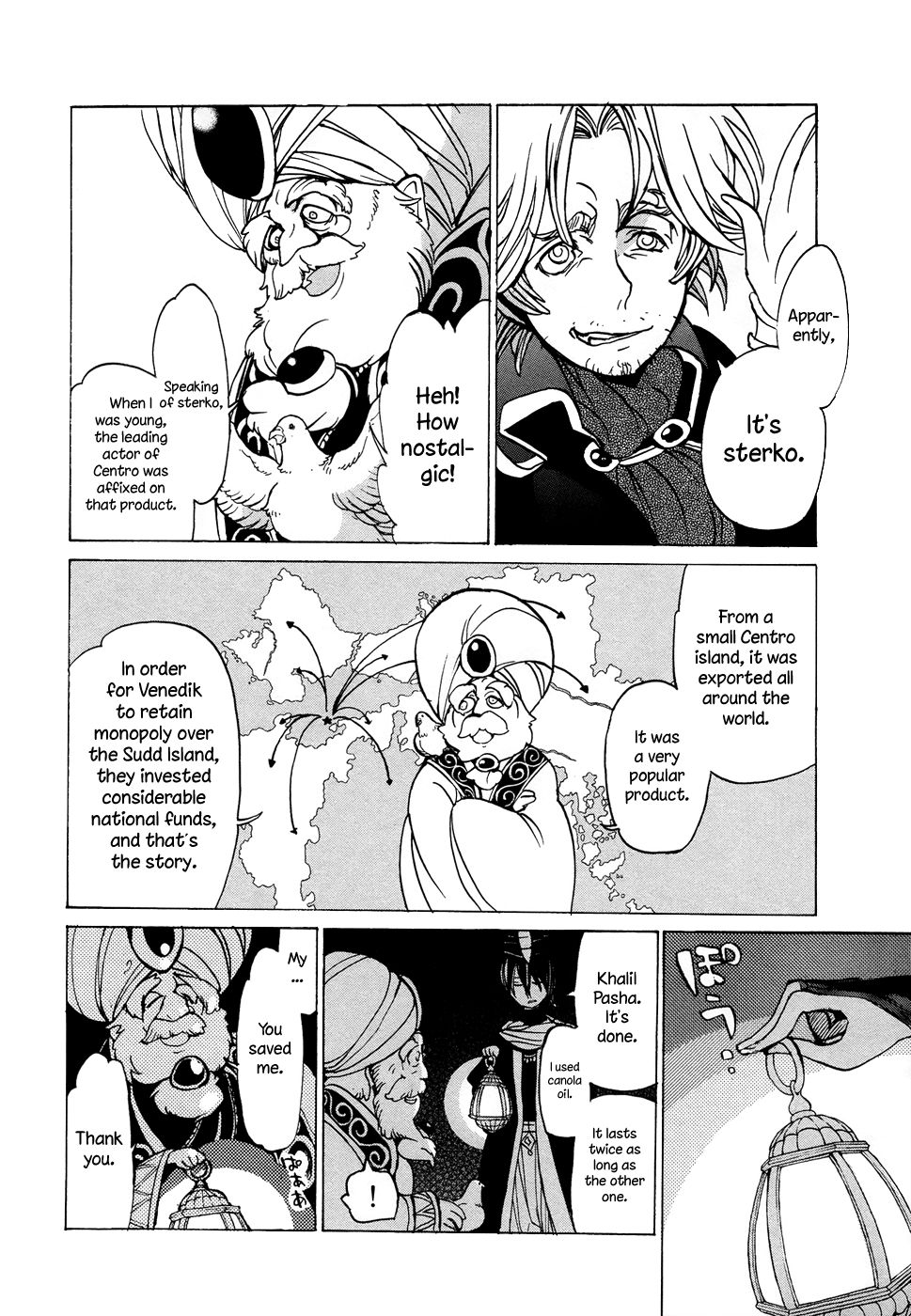 Shoukoku no Altair chapter 44 page 29