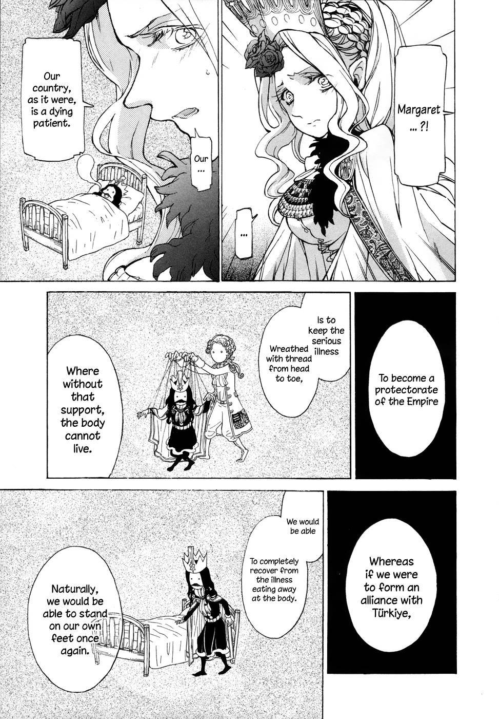 Shoukoku no Altair chapter 45 page 20