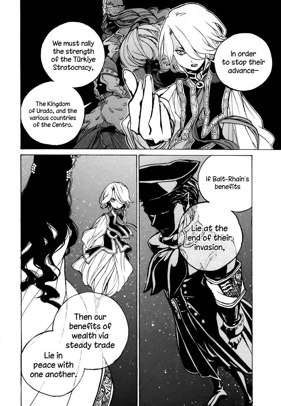 Shoukoku no Altair chapter 45 page 25