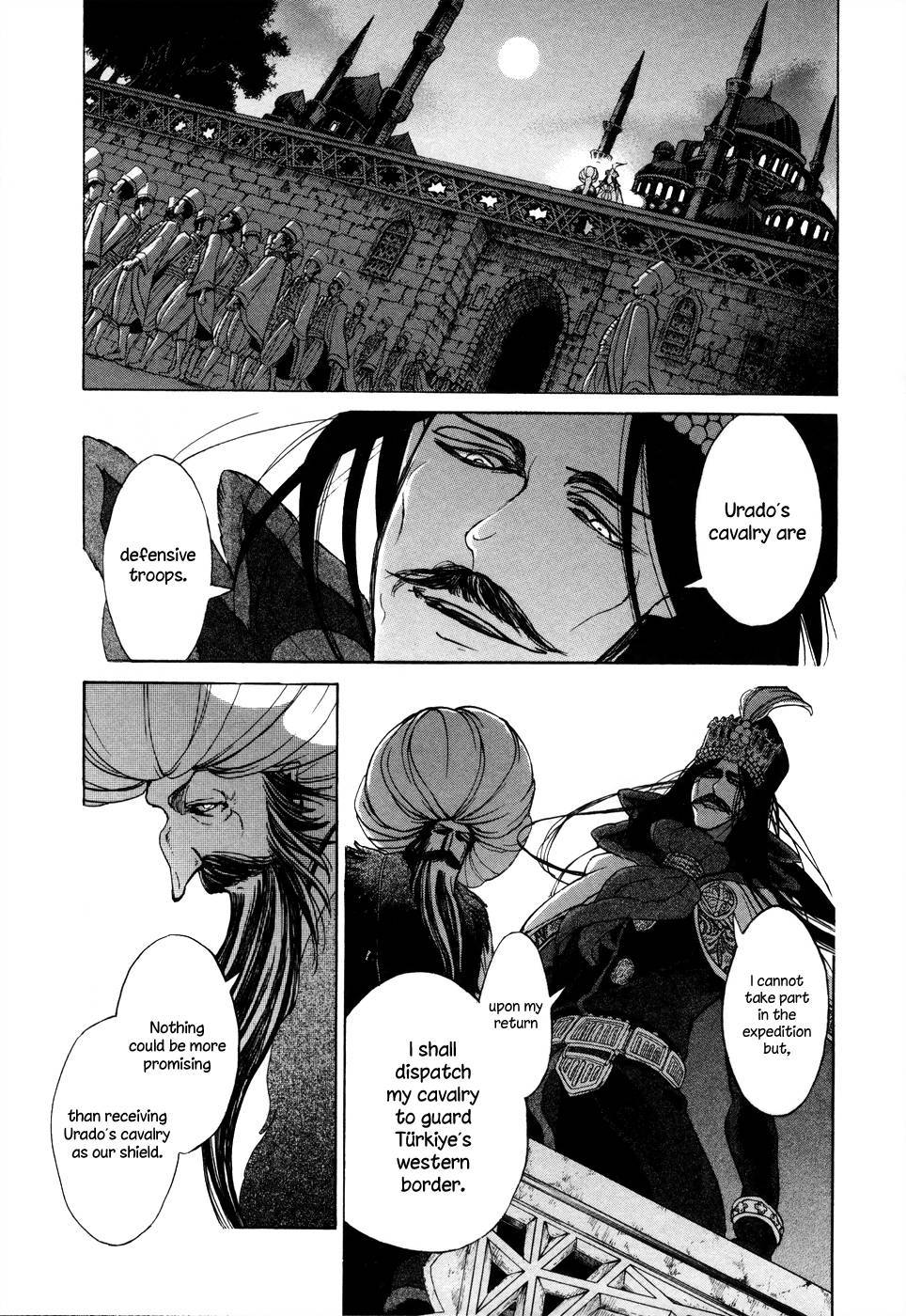 Shoukoku no Altair chapter 49 page 32