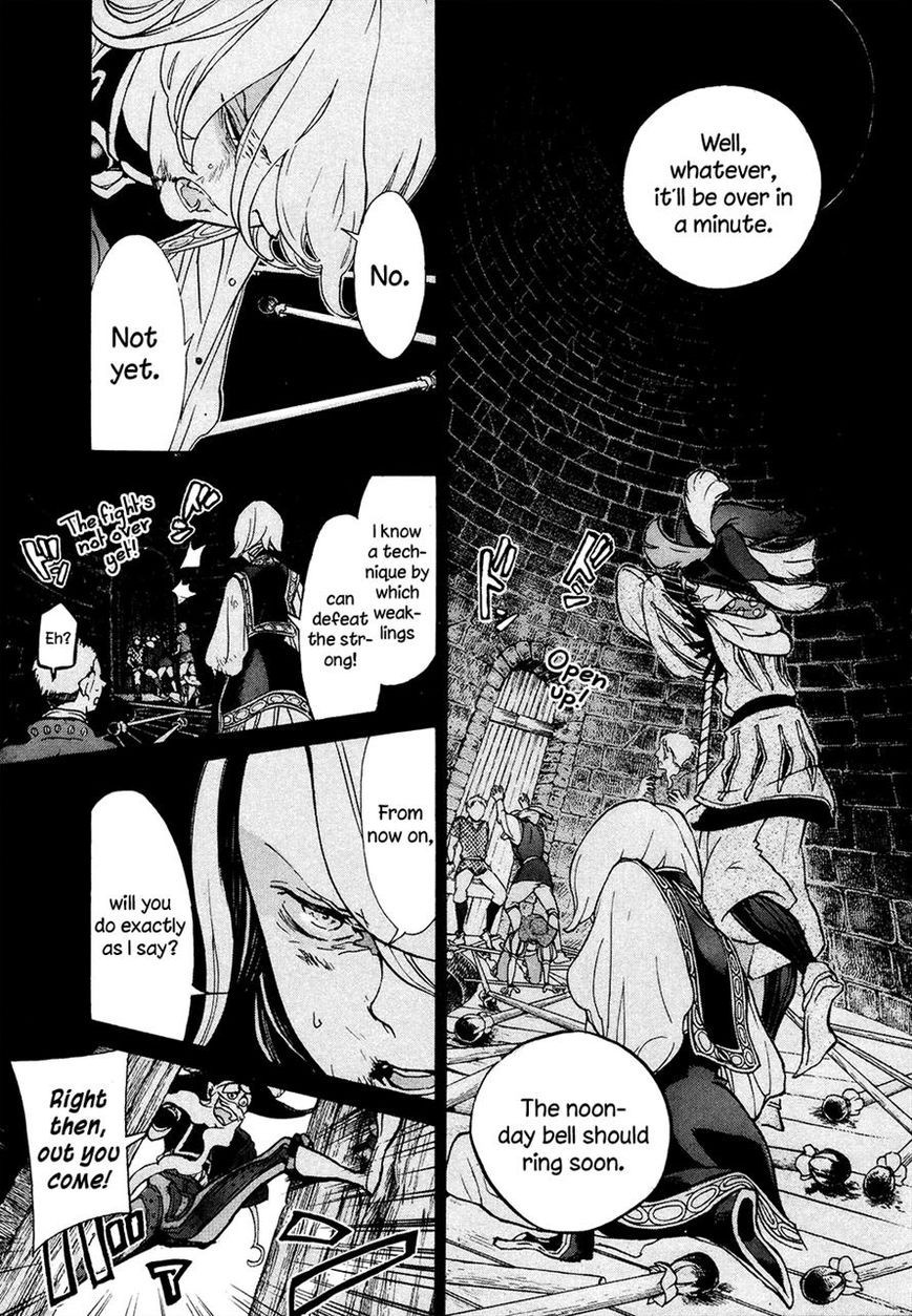 Shoukoku no Altair chapter 57 page 24