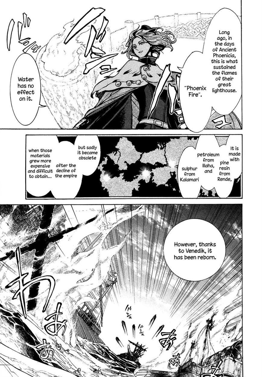 Shoukoku no Altair chapter 66 page 22