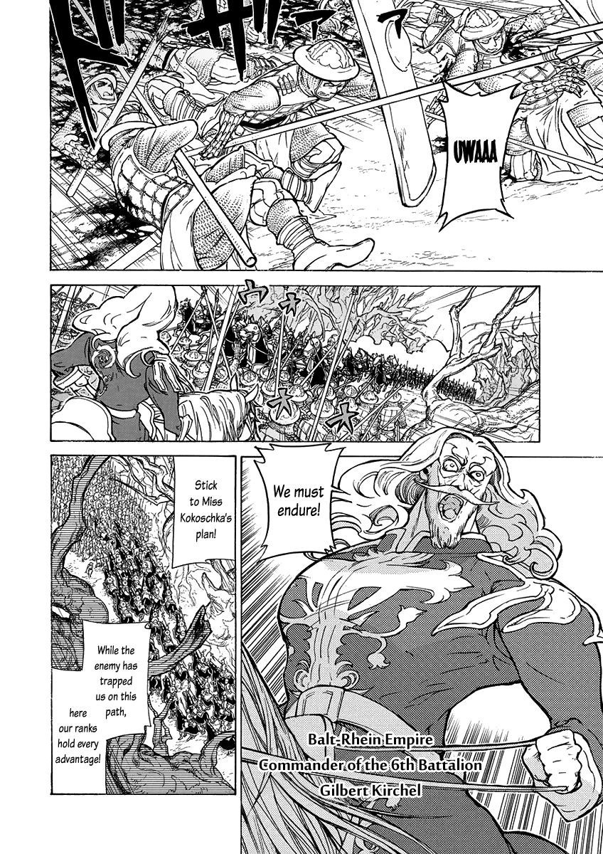 Shoukoku no Altair chapter 73 page 4