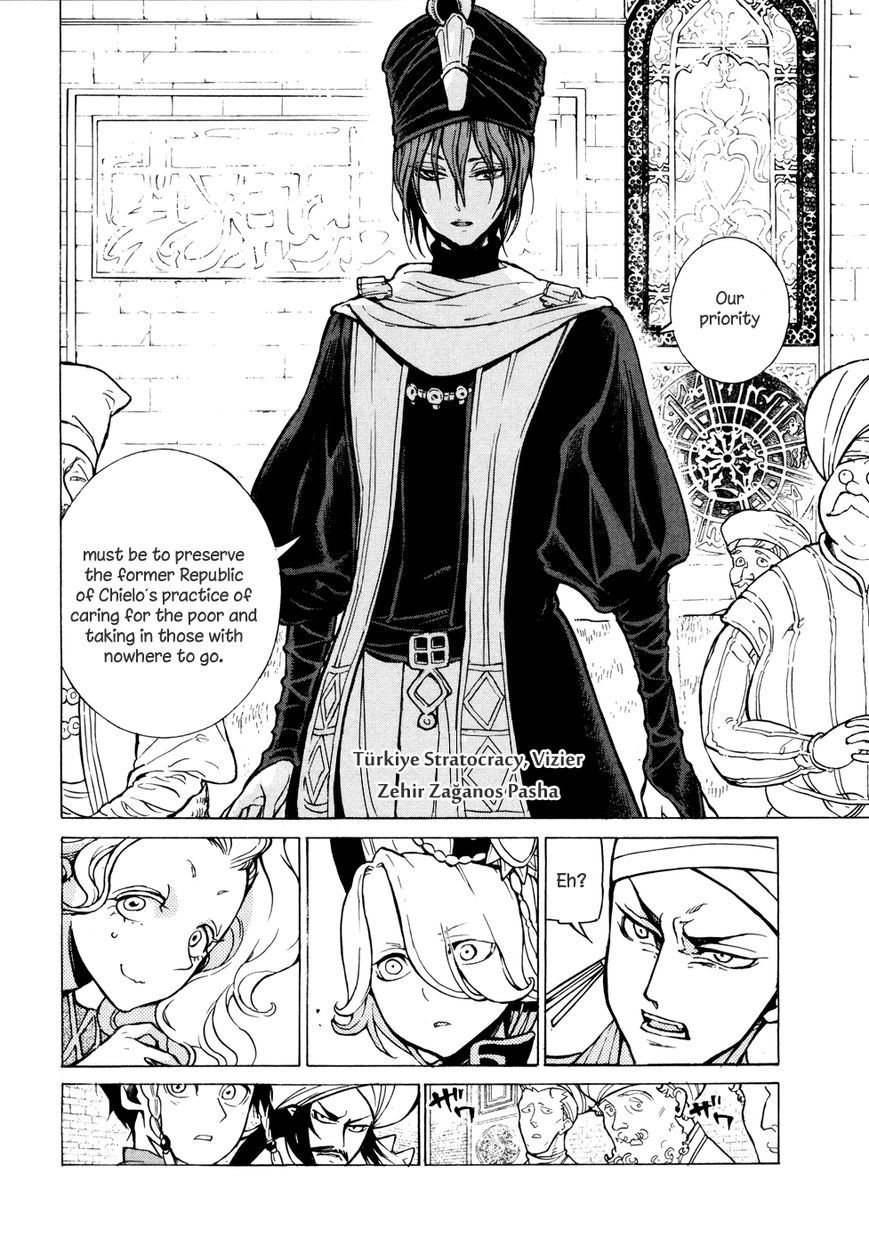 Shoukoku no Altair chapter 77 page 31