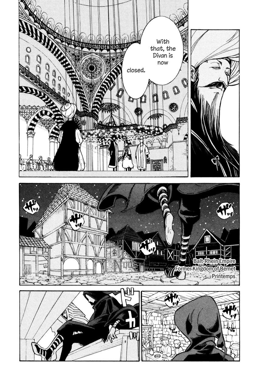 Shoukoku no Altair chapter 77 page 42