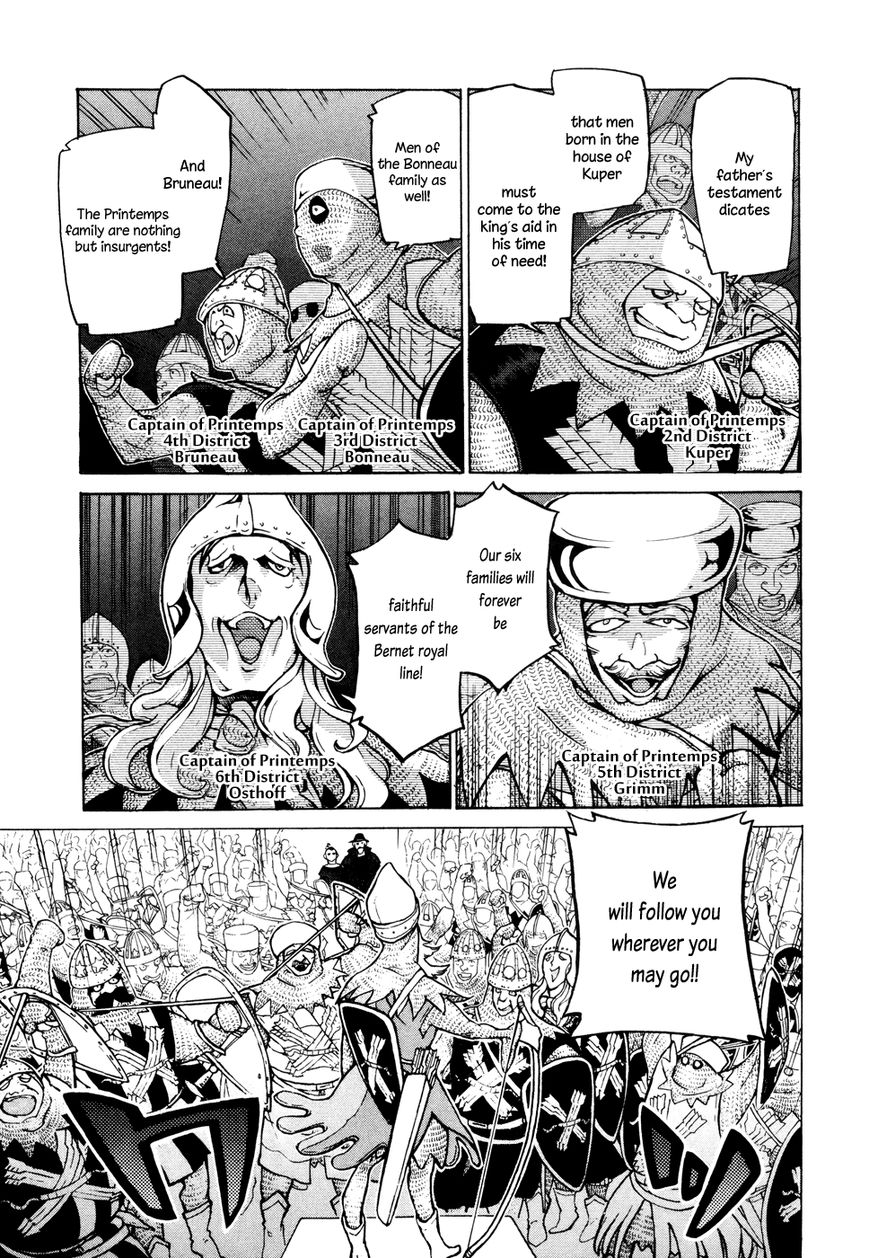 Shoukoku no Altair chapter 80 page 7