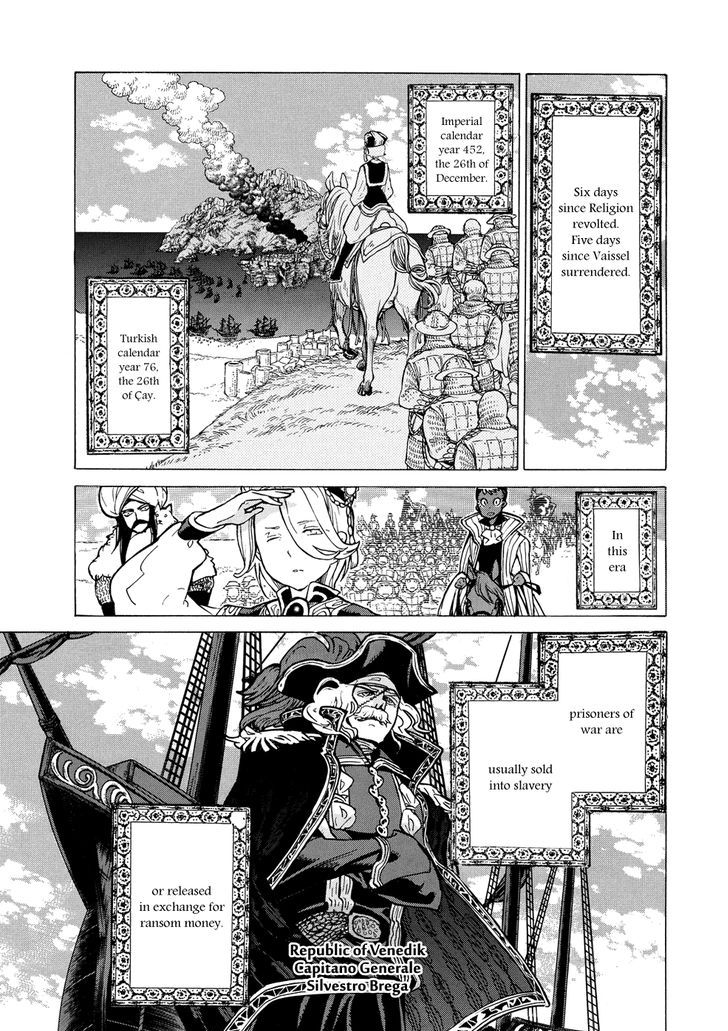 Shoukoku no Altair chapter 88 page 27