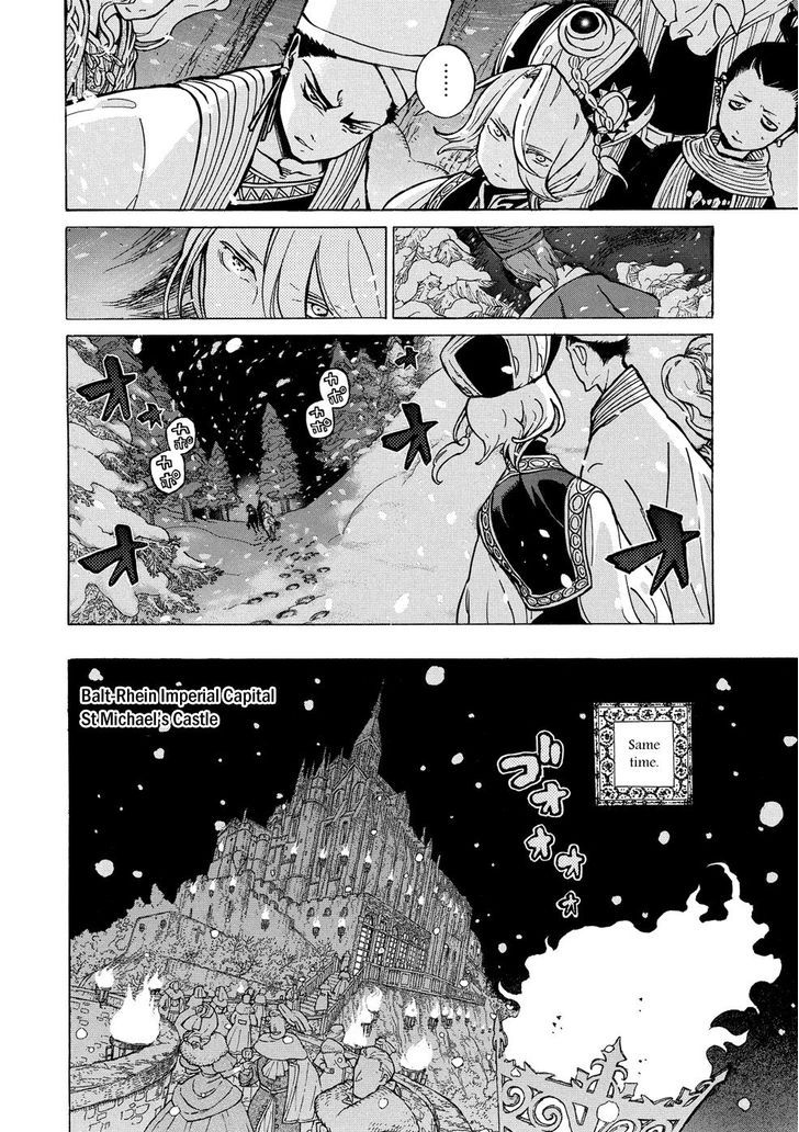 Shoukoku no Altair chapter 89 page 21