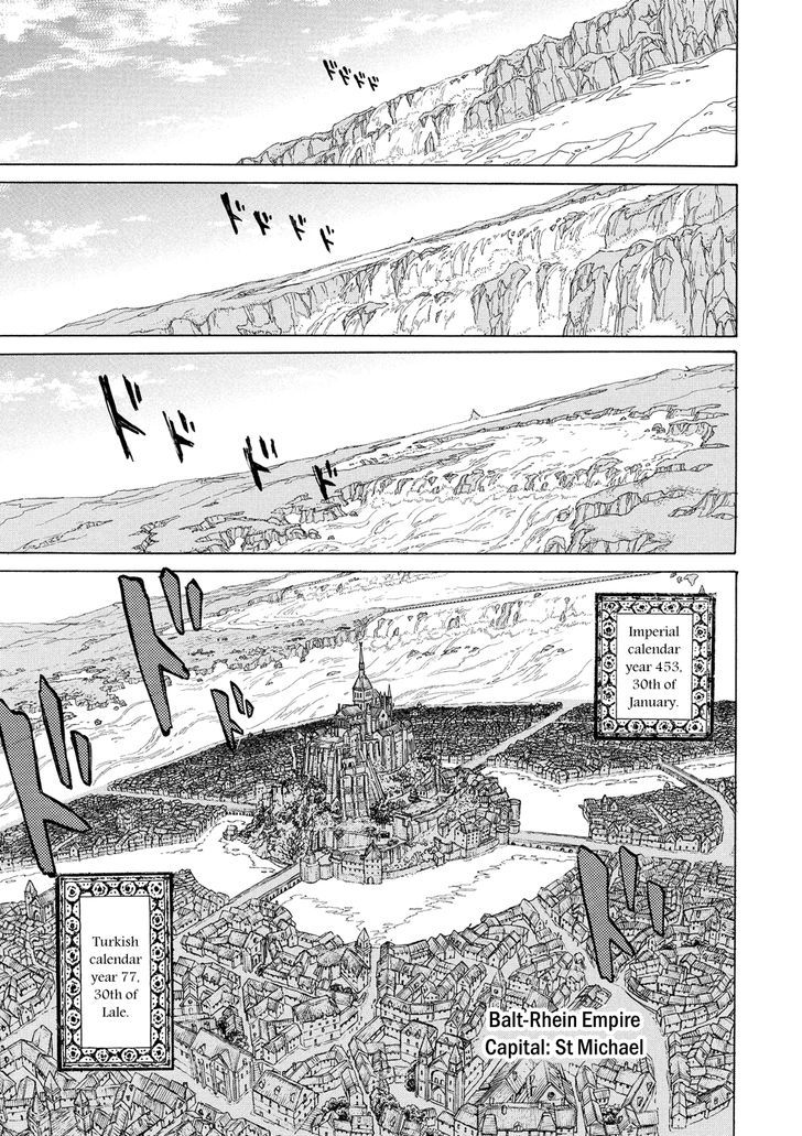 Shoukoku no Altair chapter 90 page 3