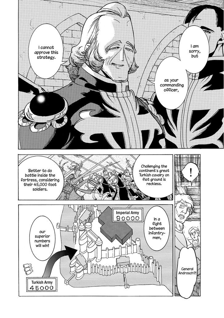 Shoukoku no Altair chapter 95 page 21