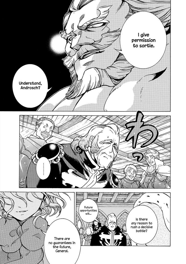 Shoukoku no Altair chapter 95 page 26