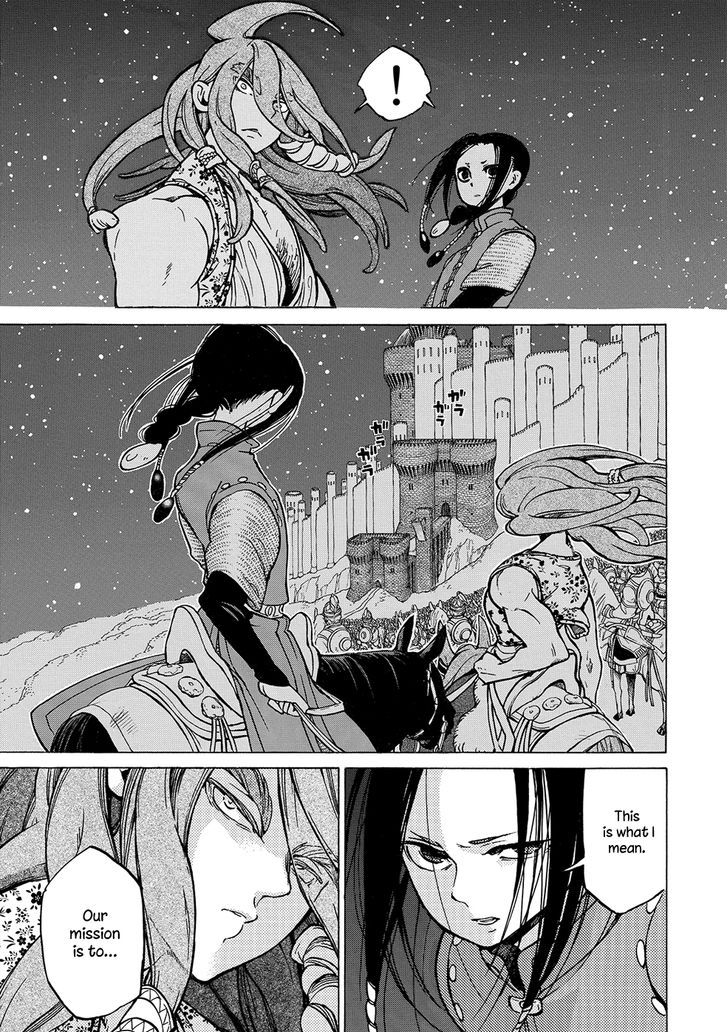 Shoukoku no Altair chapter 95 page 35