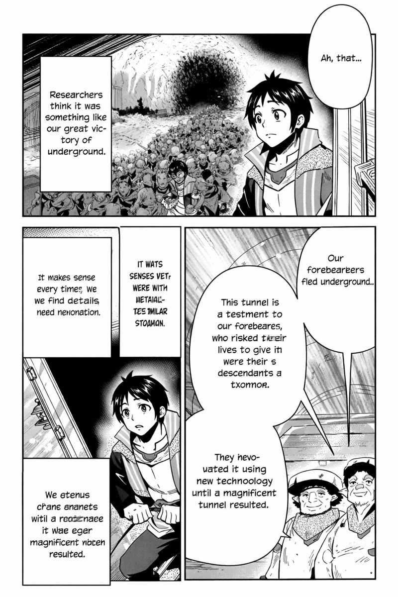 Shounin Yuusha wa Isekai wo Gyuujiru! – Saibai Skill de Nandemo Fuyashi Chaimasu chapter 26 page 11