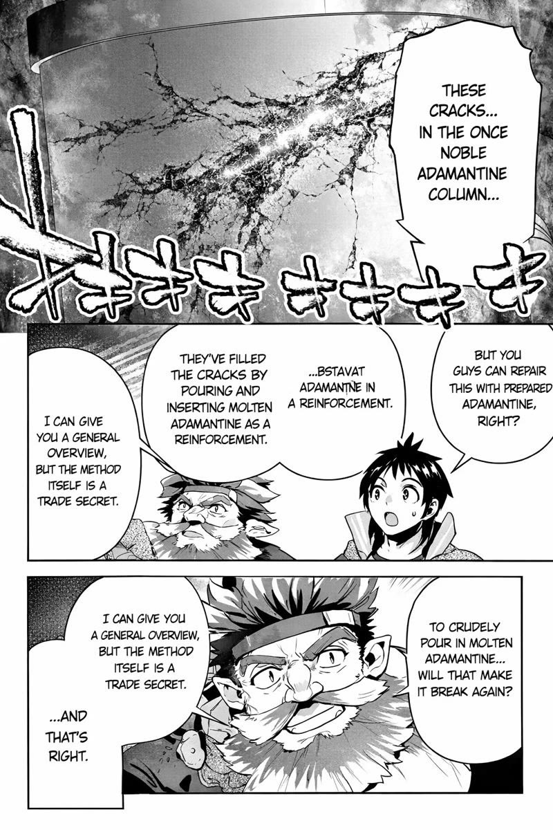 Shounin Yuusha wa Isekai wo Gyuujiru! – Saibai Skill de Nandemo Fuyashi Chaimasu chapter 26 page 16