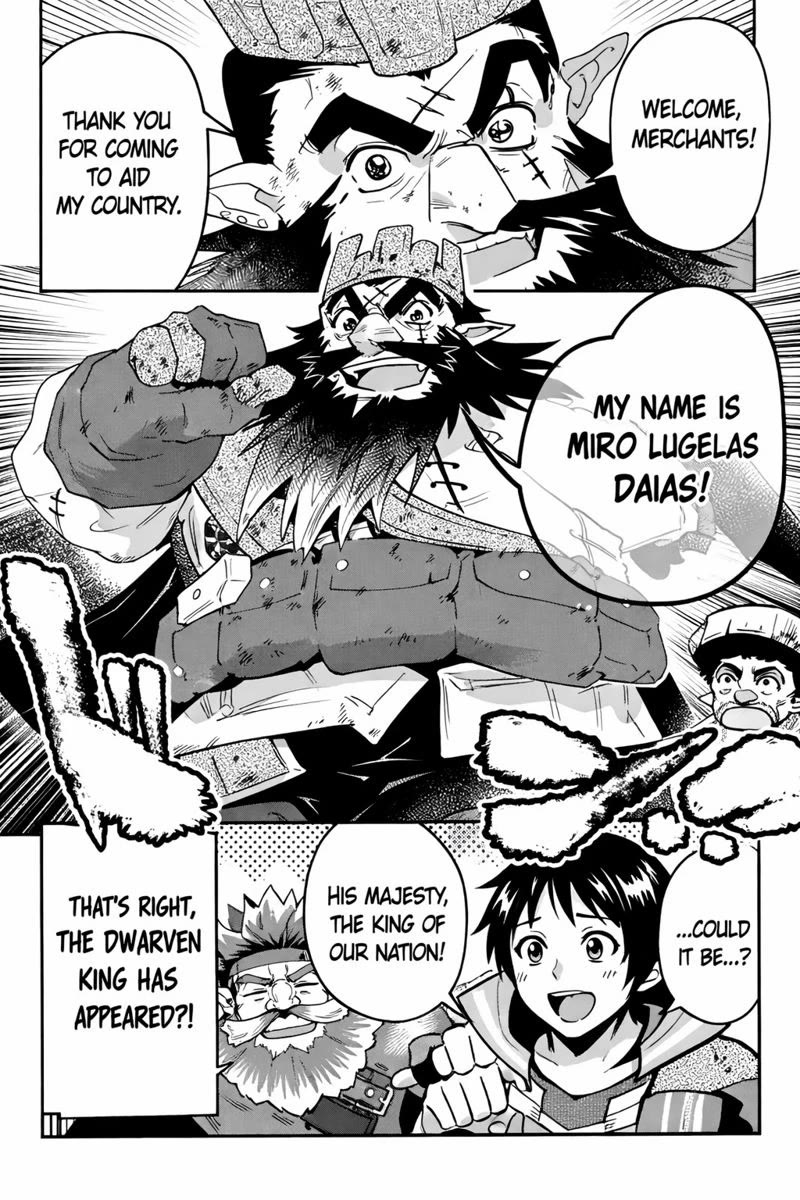 Shounin Yuusha wa Isekai wo Gyuujiru! – Saibai Skill de Nandemo Fuyashi Chaimasu chapter 26 page 18