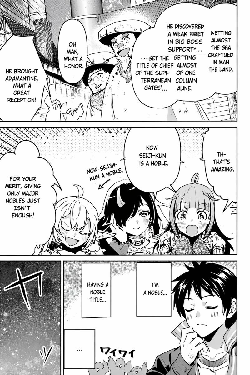 Shounin Yuusha wa Isekai wo Gyuujiru! – Saibai Skill de Nandemo Fuyashi Chaimasu chapter 26 page 21