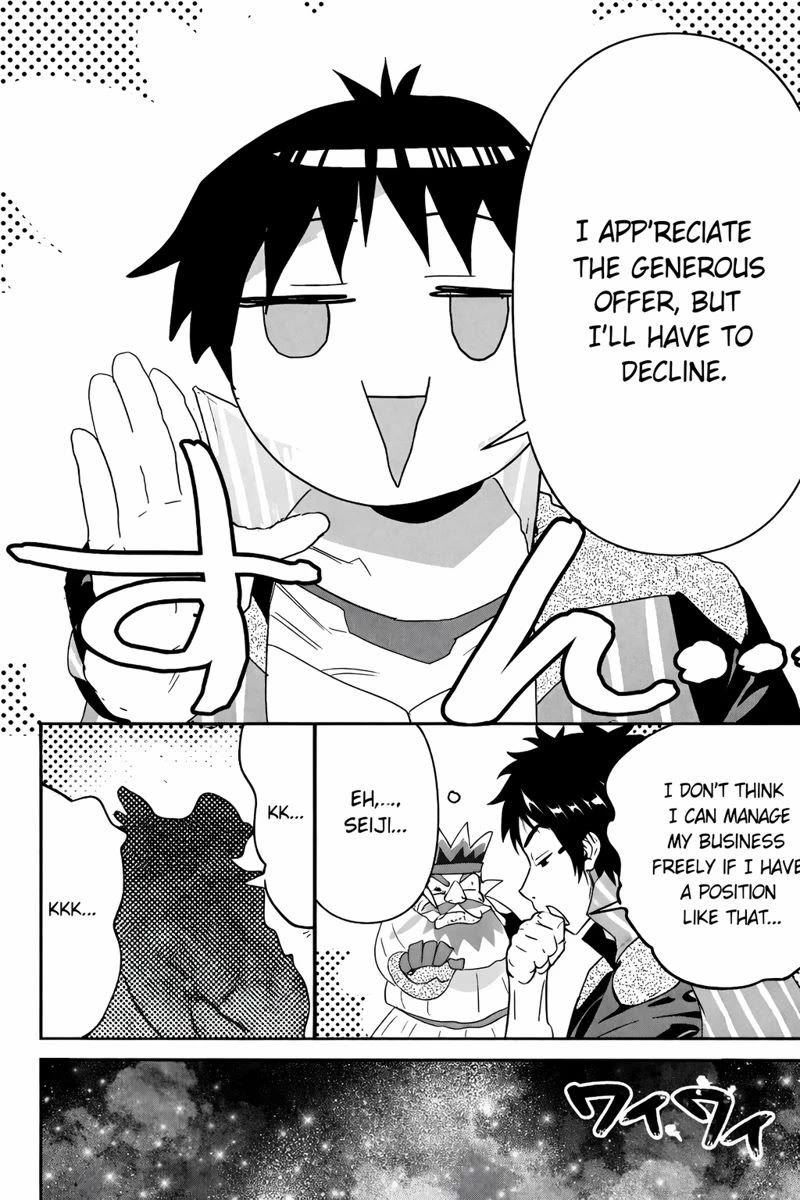 Shounin Yuusha wa Isekai wo Gyuujiru! – Saibai Skill de Nandemo Fuyashi Chaimasu chapter 26 page 22