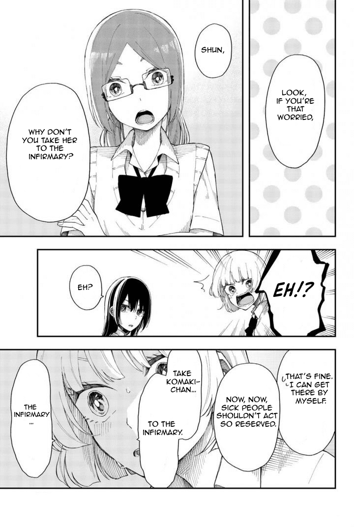 Shouraiteki ni Shinde Kure chapter 18 page 7