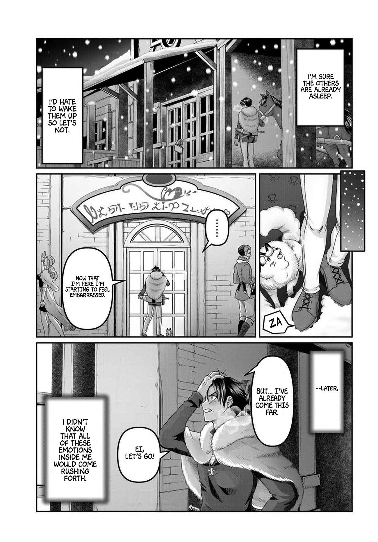 Shoushaman no Isekai Survival ~ Zettai Hito to wa Tsurumanee ~ chapter 20 page 10