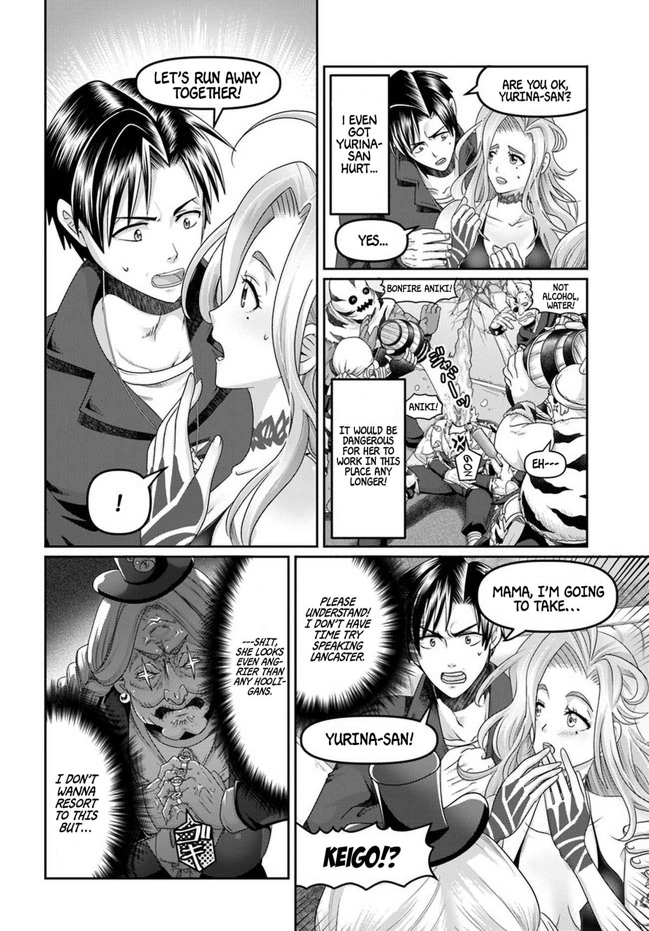 Shoushaman no Isekai Survival ~ Zettai Hito to wa Tsurumanee ~ chapter 20 page 21