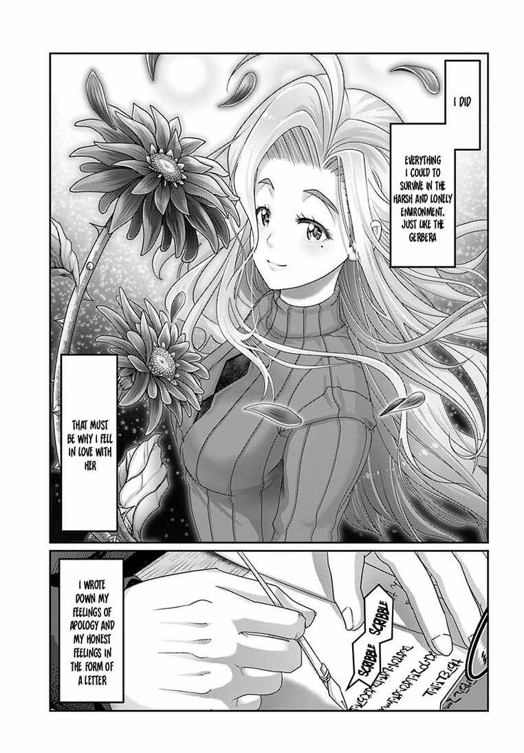 Shoushaman no Isekai Survival ~ Zettai Hito to wa Tsurumanee ~ chapter 24 page 14