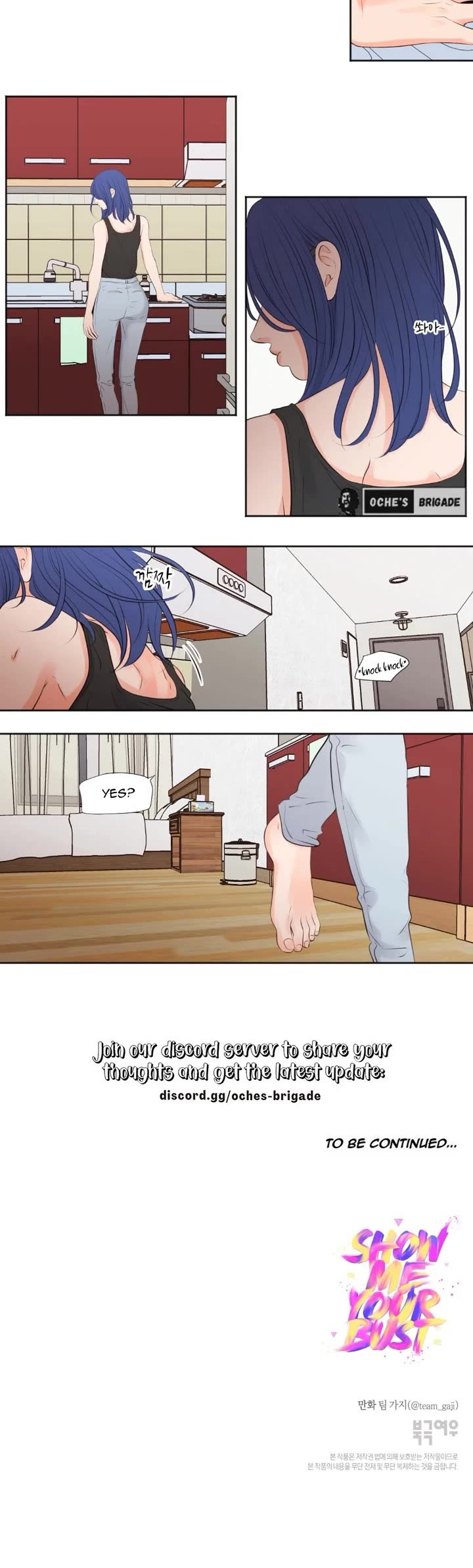 Show Me Your Bust chapter 45 page 10