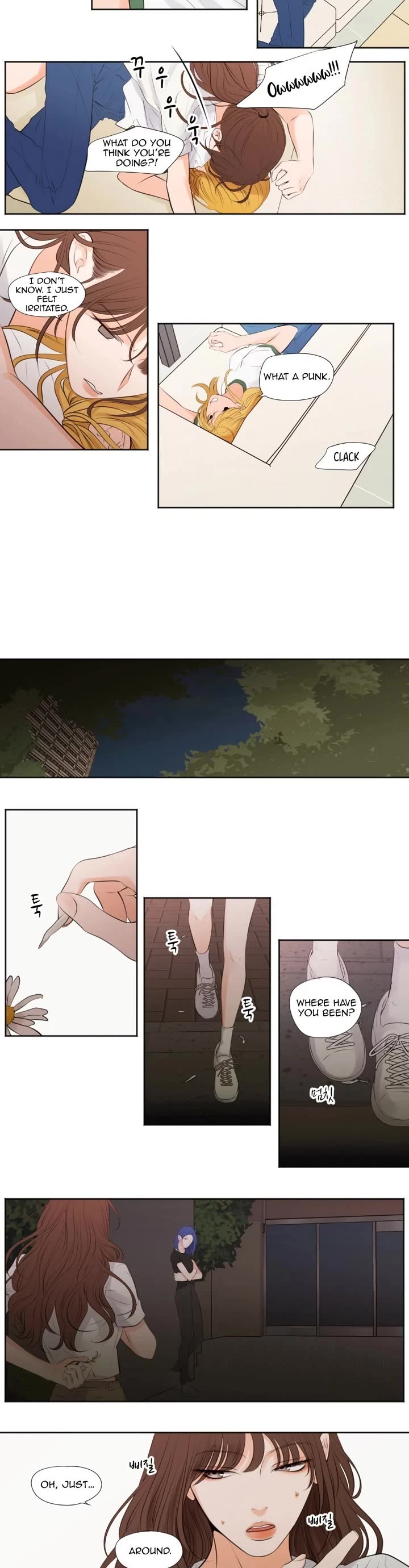 Show Me Your Bust chapter 48 page 4