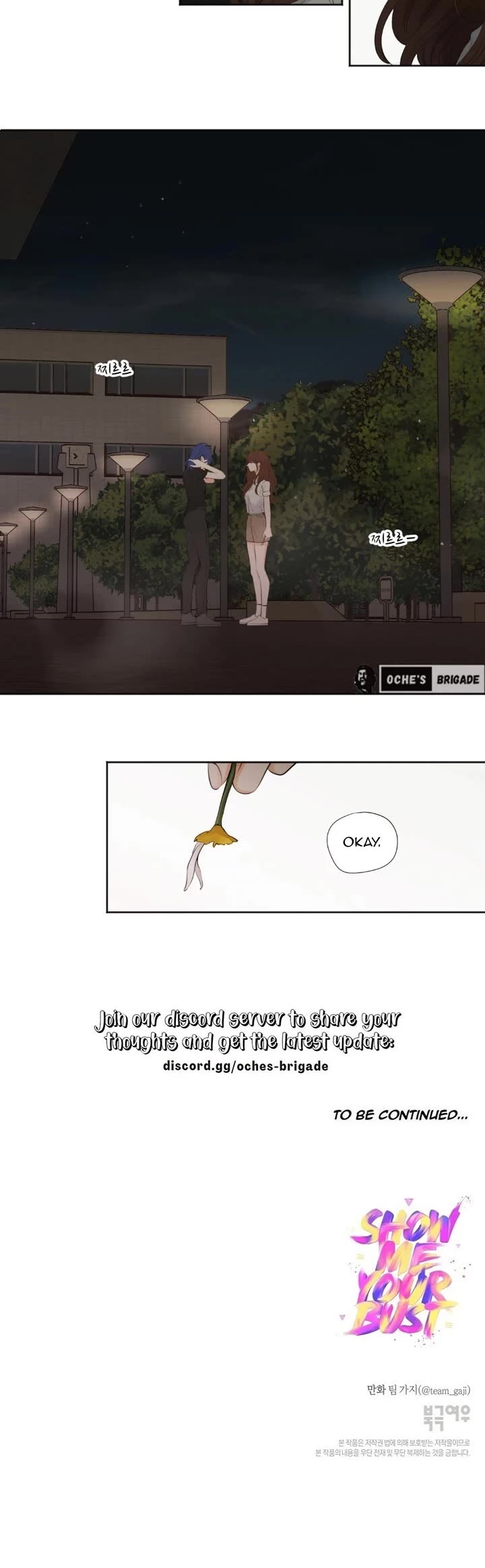 Show Me Your Bust chapter 48 page 9