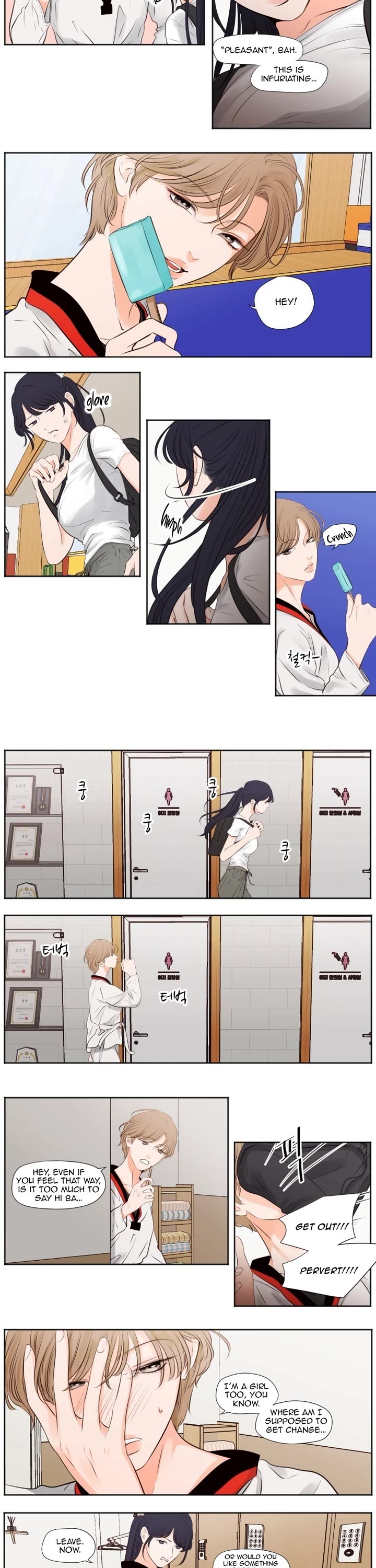 Show Me Your Bust chapter 49 page 2