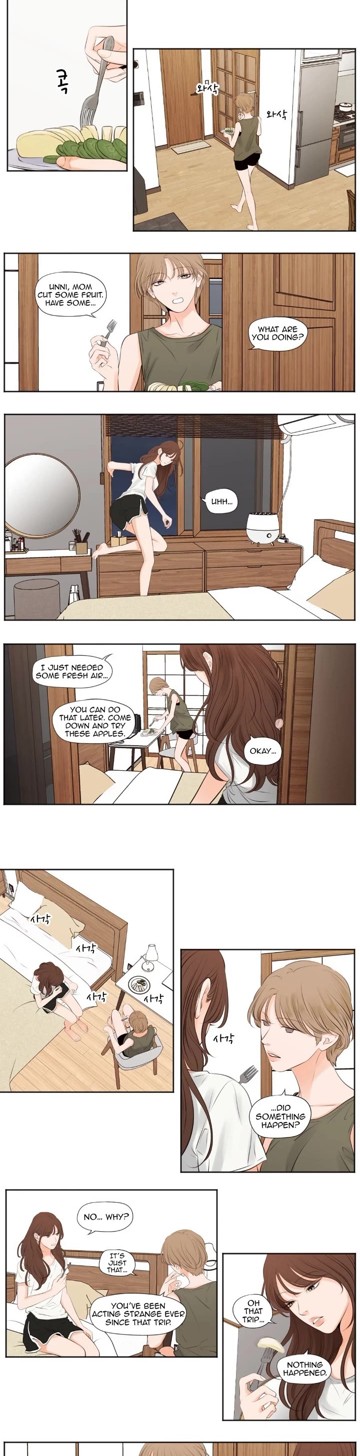 Show Me Your Bust chapter 49 page 4