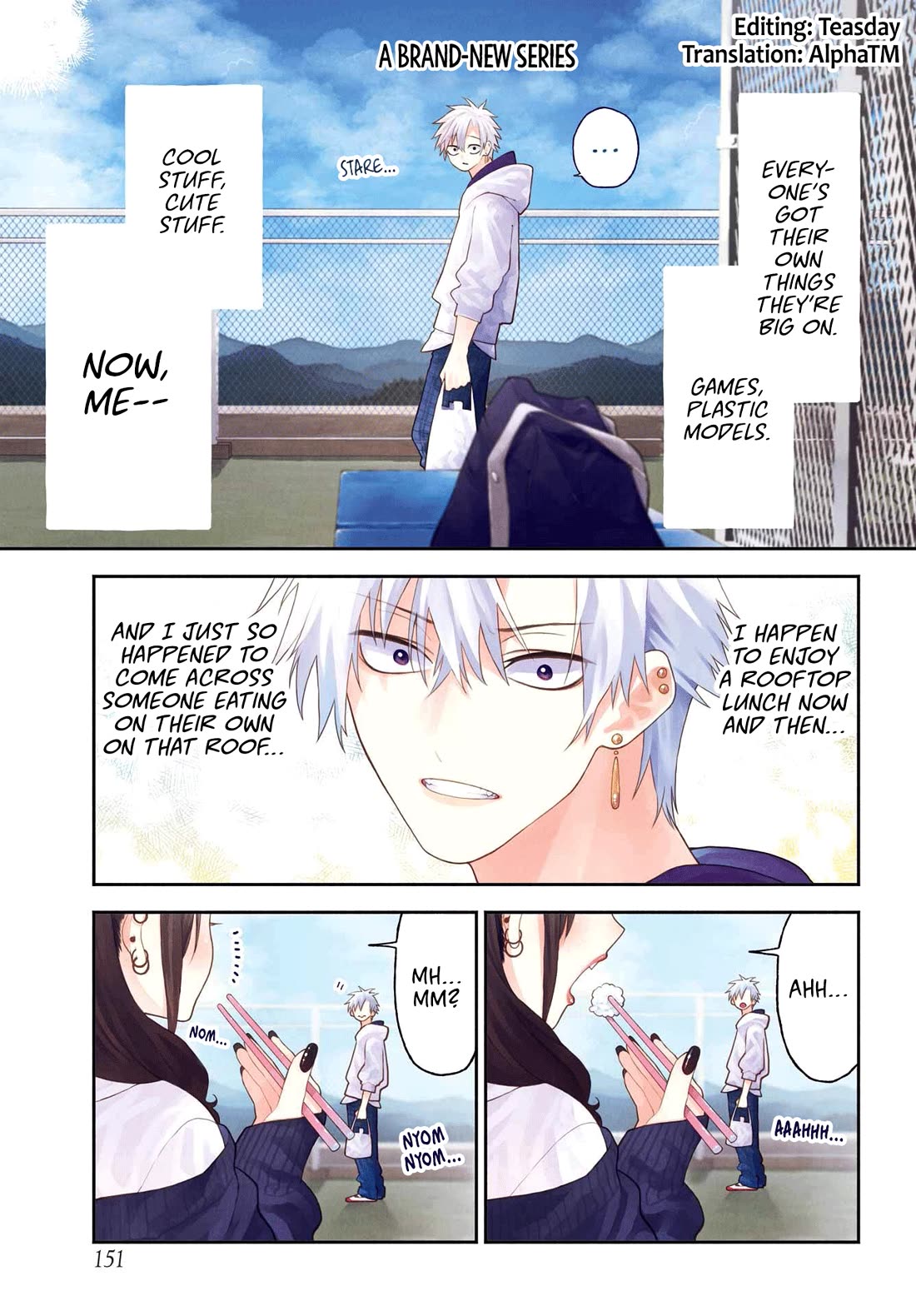 Show Me Your Shark Teeth. chapter 1 page 1