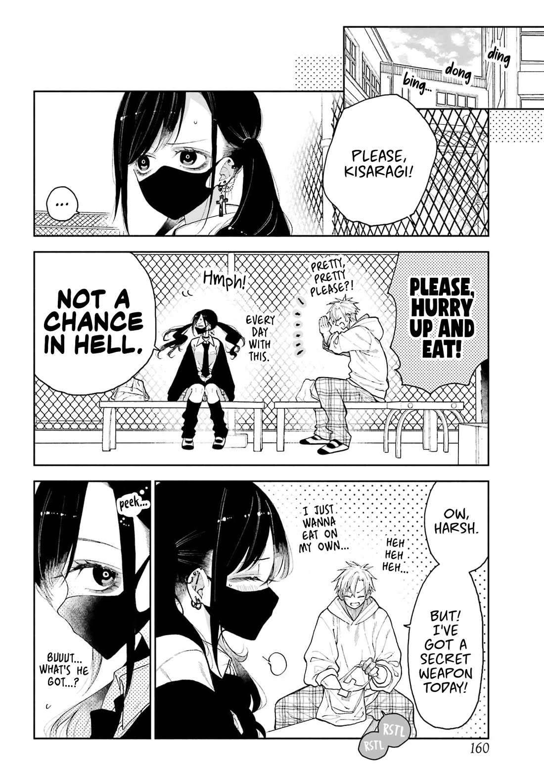 Show Me Your Shark Teeth. chapter 1 page 9