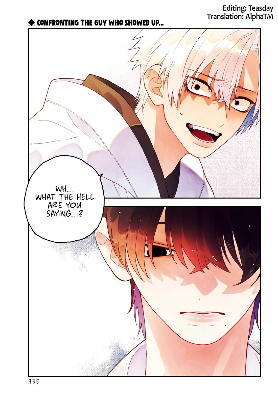 Show Me Your Shark Teeth. chapter 10 page 1