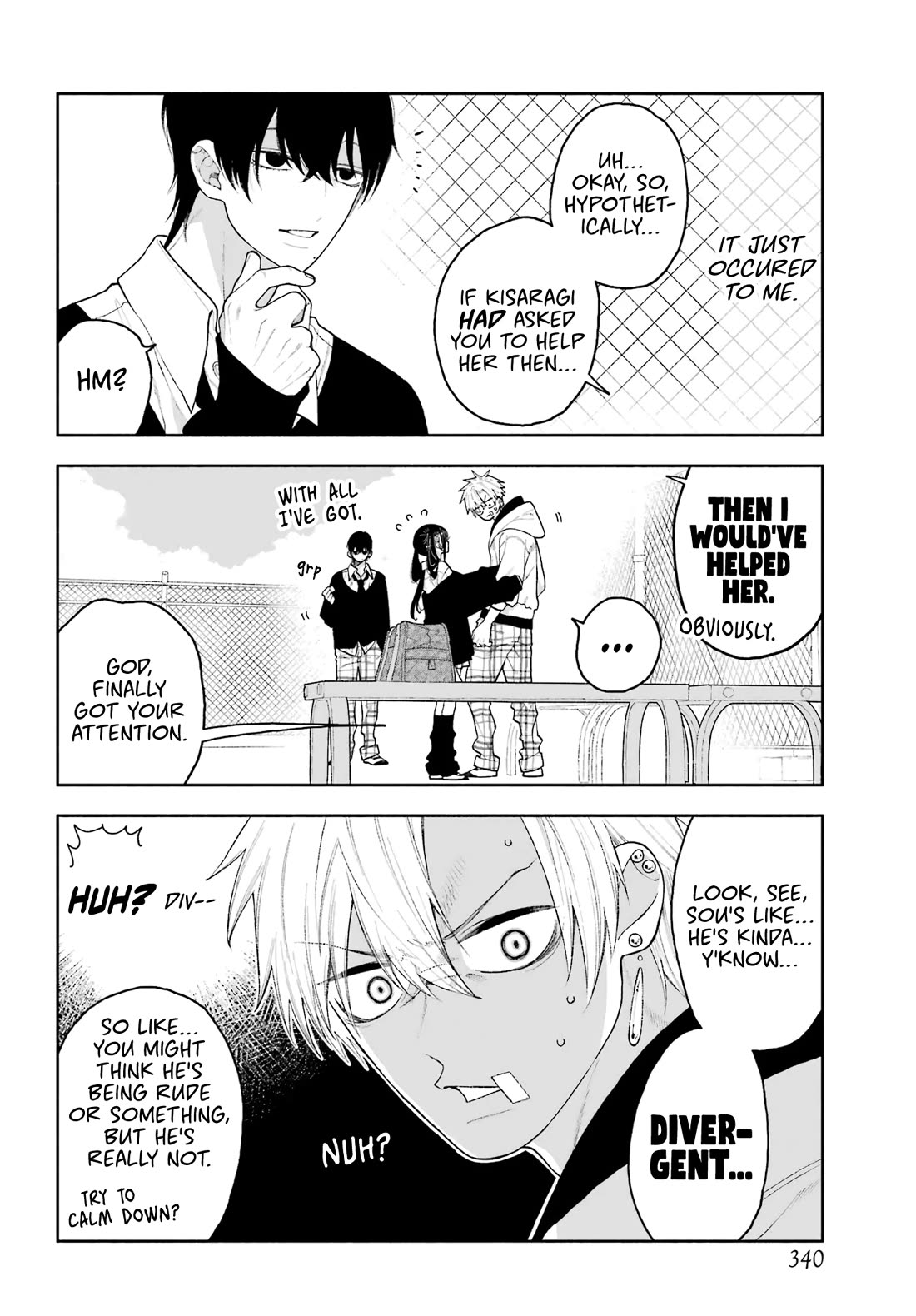 Show Me Your Shark Teeth. chapter 10 page 5