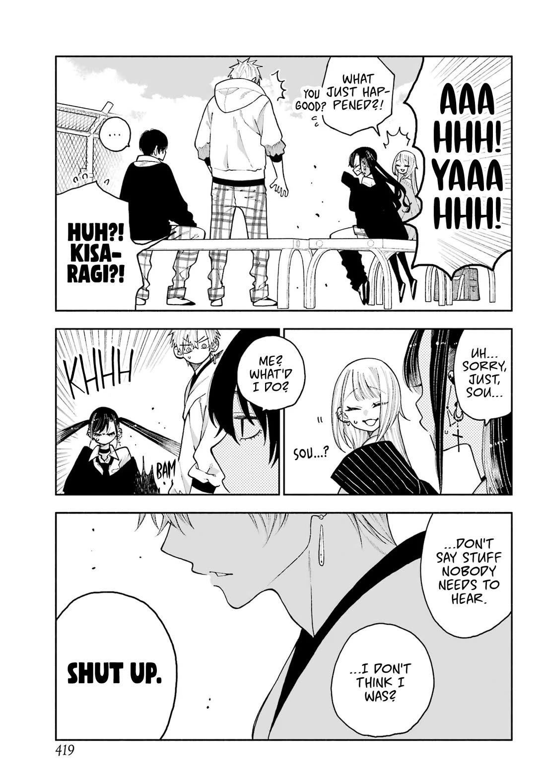 Show Me Your Shark Teeth. chapter 11 page 13