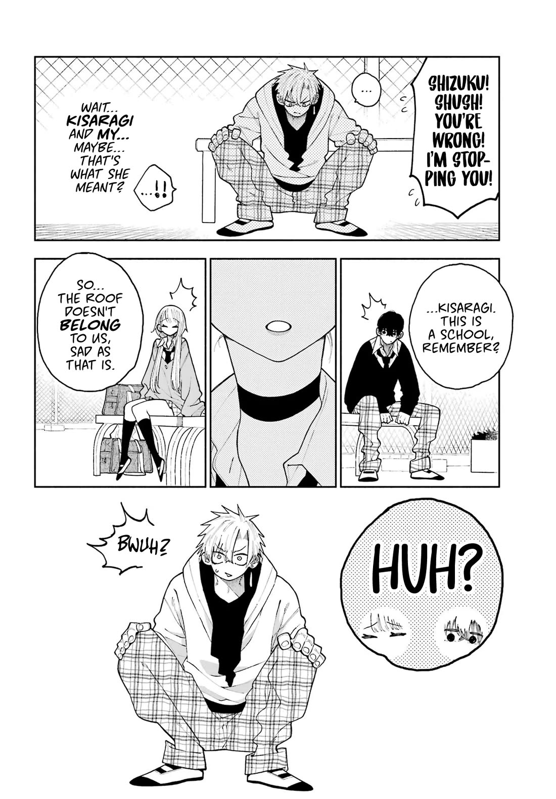 Show Me Your Shark Teeth. chapter 11 page 16