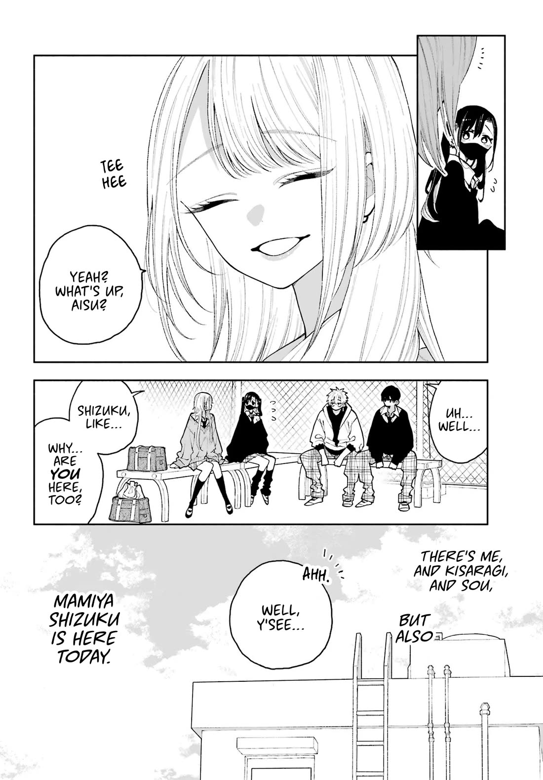 Show Me Your Shark Teeth. chapter 11 page 2