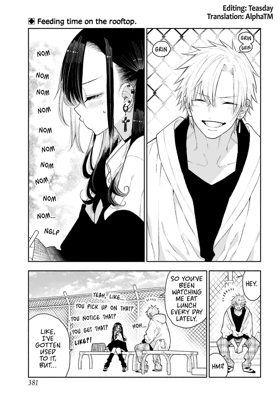 Show Me Your Shark Teeth. chapter 3 page 1