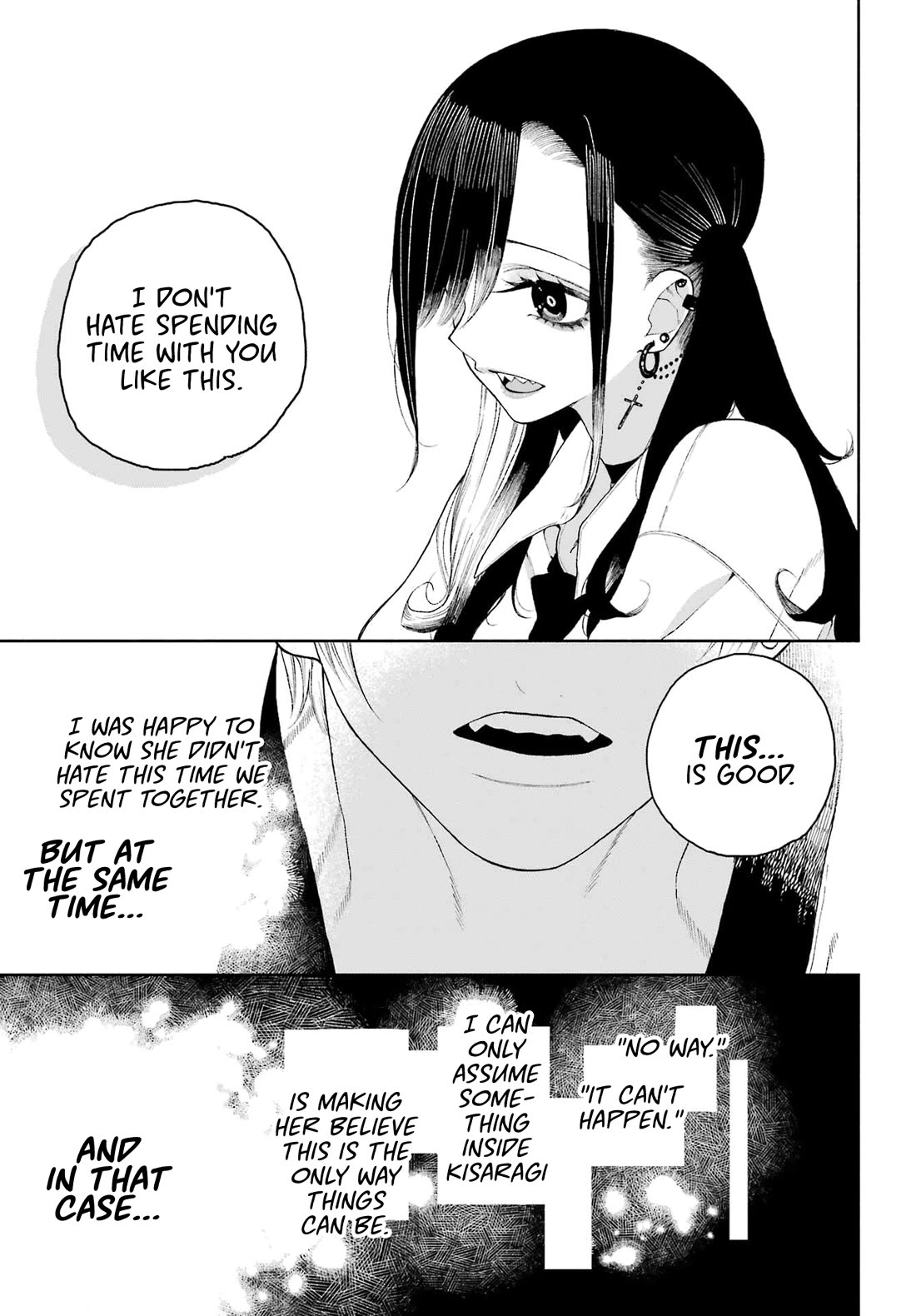 Show Me Your Shark Teeth. chapter 3 page 15