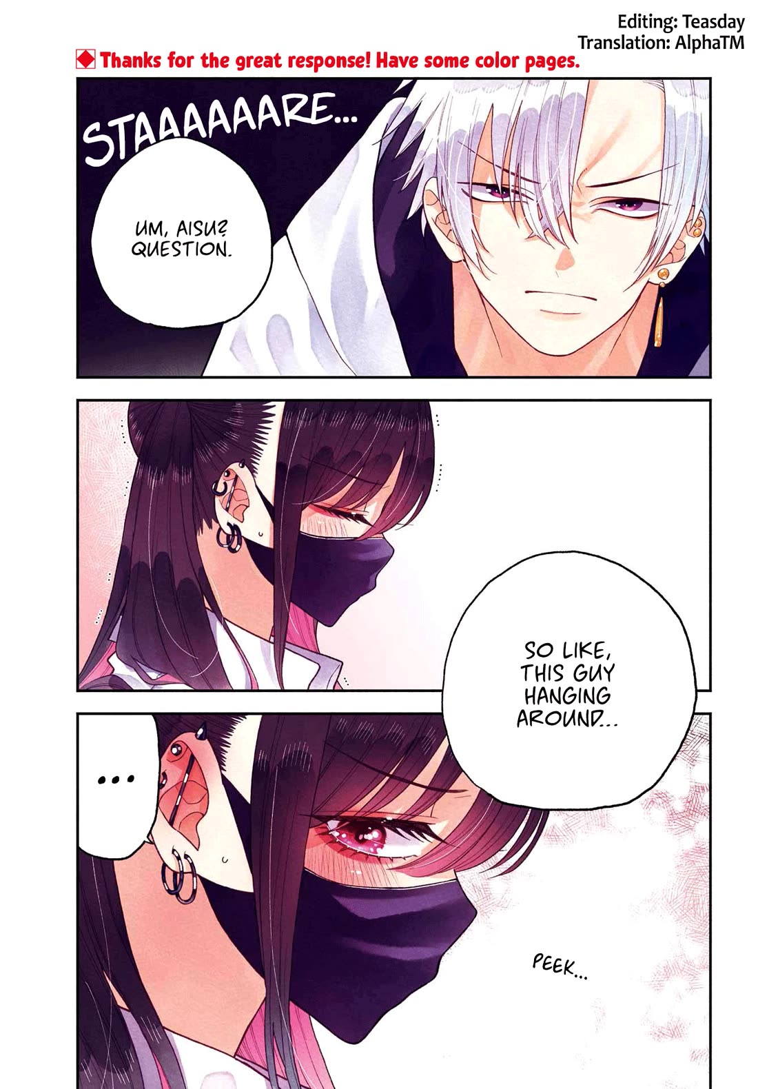 Show Me Your Shark Teeth. chapter 4 page 1