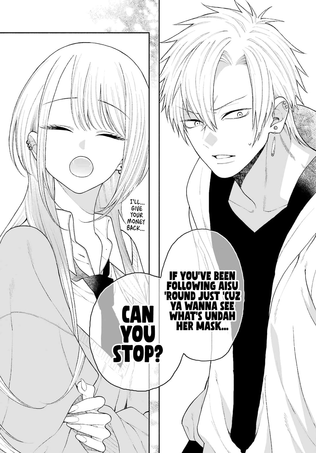 Show Me Your Shark Teeth. chapter 4 page 12