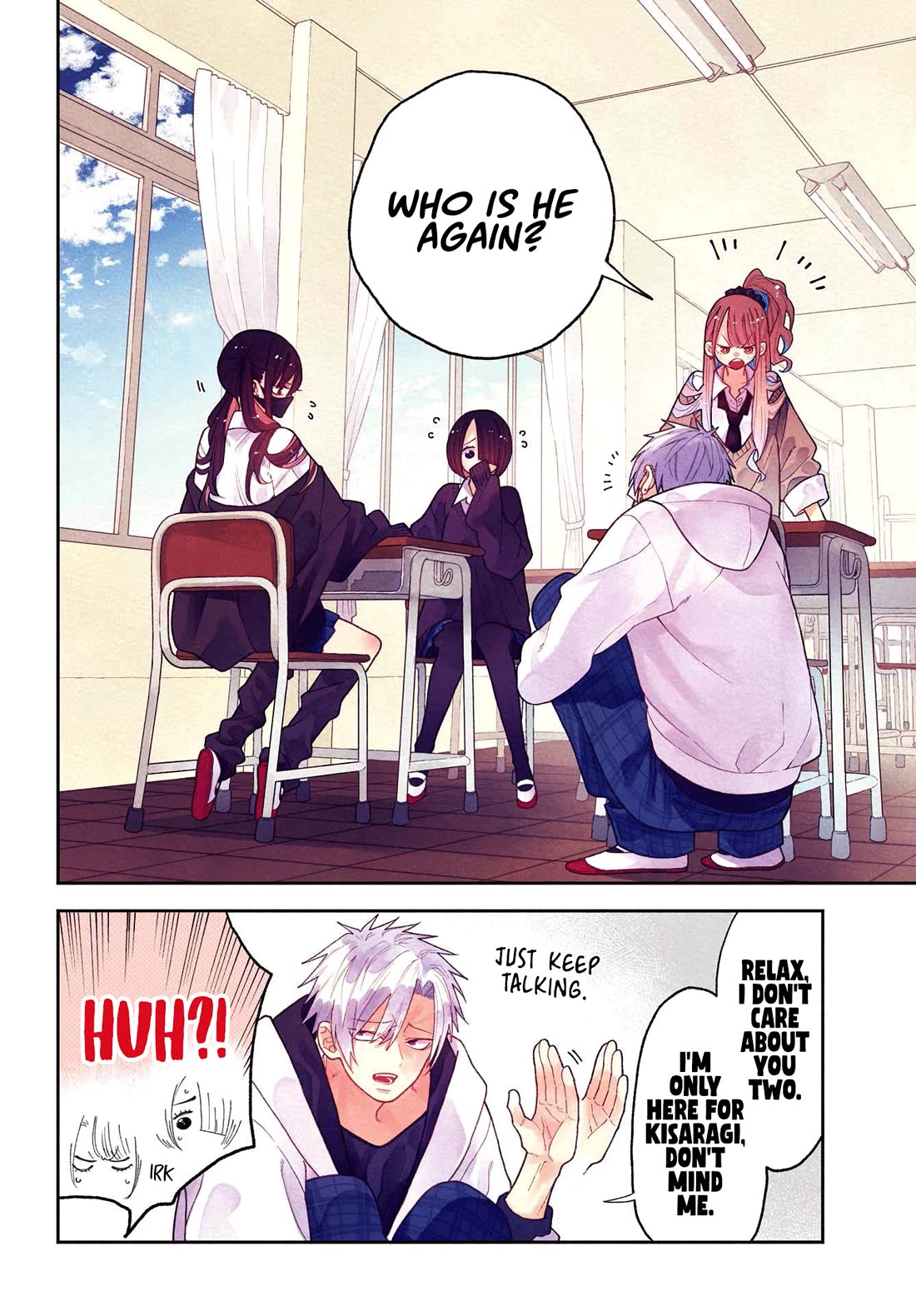 Show Me Your Shark Teeth. chapter 4 page 2