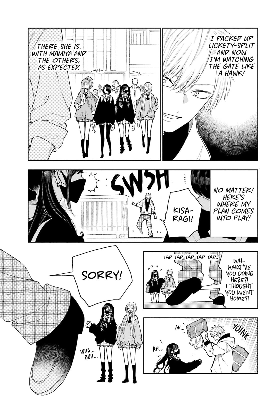 Show Me Your Shark Teeth. chapter 5 page 17